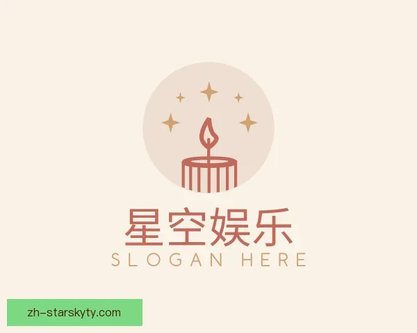 介绍星空娱乐中国